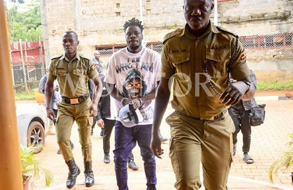 Alien Skin Remanded to Luzira